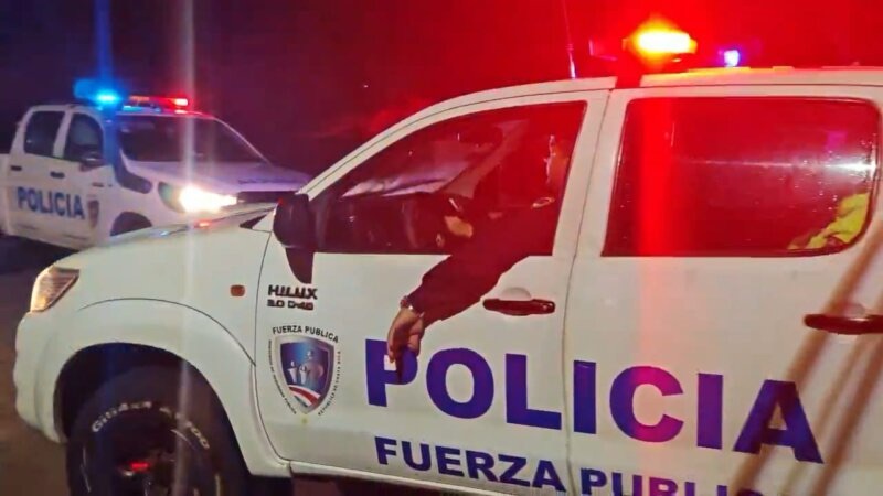 Fuerza pública