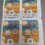 59255ce3 Cb98 40b5 98e9 A25446894b55