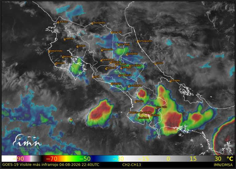 Imn Imagen Satelital Inffrarrojo Visible
